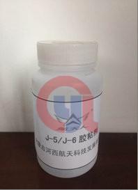 Wholesale Low Density Synthetic Rubber Adhesive , White J-5 J-6 EPDM Rubber Adhesive from china suppliers