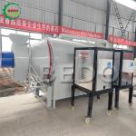 Drum Roller Wood Sawdust Dryer Wood Chips Drying Machine