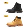 Buy cheap Wheat Microfiber Leather Men'S Security Work Boots Steel Toe Kevlar Mid Sole from wholesalers