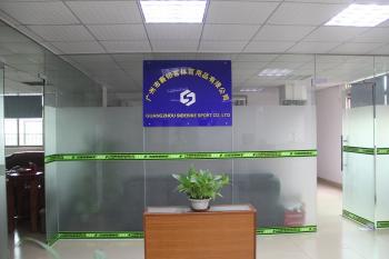 Guangzhou Sidebike Sport Co., Ltd.