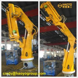 Wholesale HAOYO Hot Sale 1ton Folding Small Boat Marine Crane with Hydraulic Winch from china suppliers