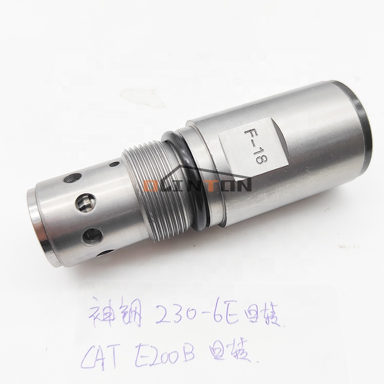 E200B 230-6E Excavator Main Relief Valve Customizable for Customer Requirements