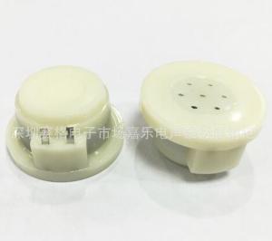 Wholesale telephone receiver SD-150 from china suppliers