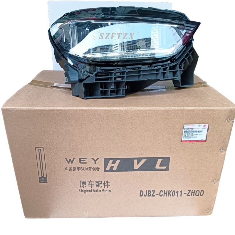 Led Headlight 4121200XKY28A LH/RH for Great Wall WEY VV5 2016-2019