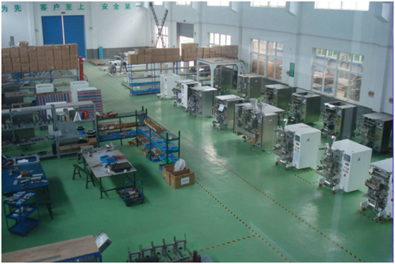 Full automatic vertical bag packing machine automatic granule packaging; vibration feeder