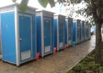EPS Mobile Portable Toilet
