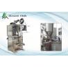 Buy cheap Long Life Four Side Seal Packaging Machine For Hotpot Condiment / Salad，HL-150J from wholesalers
