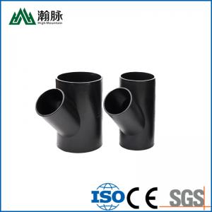 Wholesale Buttfusion Connection Hdpe Drainage Pipe Fittings Y Type Tee Siphon Drain from china suppliers