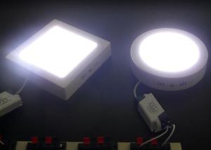 Wholesale 170 X 170MM Surface Mounted LED Panel Light from china suppliers