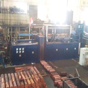 Wholesale Copper Heat Treatment With Good Quality High Reliability from china suppliers