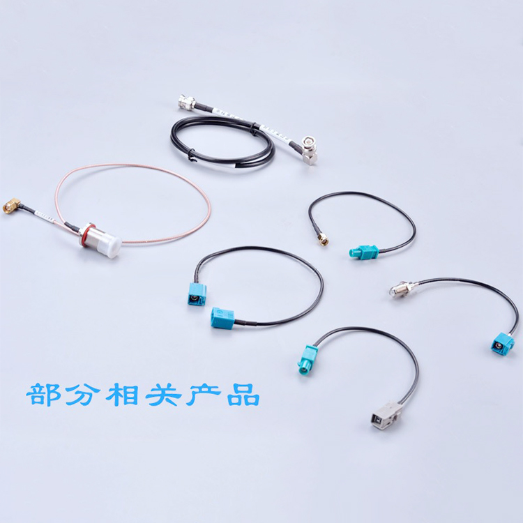 FAKRA To GT5 Bluetooth Connector Tnc Cable Assembly GSM Automotive