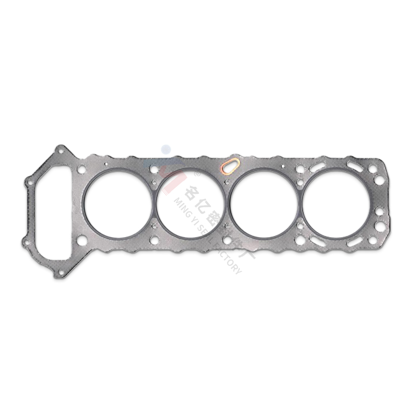 Suitable for KA20DE cylinder head gasket CHG440 11044-40F00 overhaul kit 61-53055-00 gasket