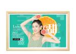 Advertising Player Wooden Frame LCD Digital Signage Indoor 49 Inch