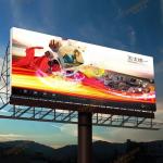 7.81mm Outdoor Advertising LED Display Full Front Or Rear Maintenance