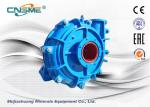 12/10ST- High Chrome Heavy Duty Horizontal Centrifugal Slurry Pump