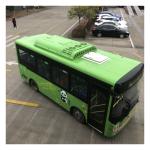 Mini Electric City Bus Urban Bus Low Energy Consumption 0.35kwh/km