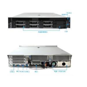 Wholesale Used R740 Dell Poweredge Server For Data Center from china suppliers