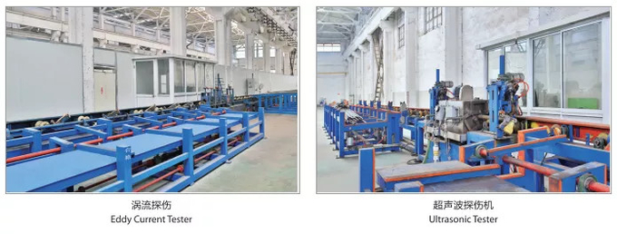 ERW Precision Steel Tubes