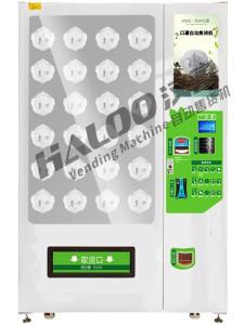China Automatic Face Mask Vending Machine Face Mask Dispenser on sale