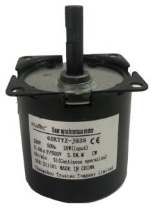 Wholesale Synchronous Gear Motor 5-100RPM- AC Motor 220v CE Approval - BBQ Application from china suppliers