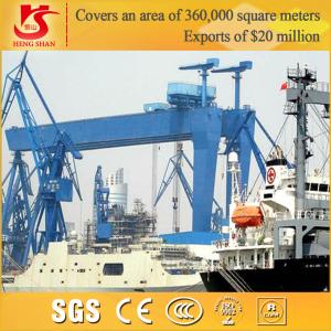 Wholesale Shipbuilding Gantry Crane near sea, ship to shore crane from china suppliers