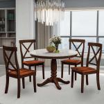 5pcs Dining Room Table And Chair Set For 4 Persons Perfect Complement