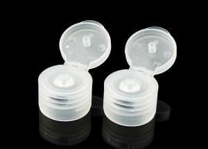 Wholesale Small Cosmetic Bottle Caps , Clear Plastic Bottle Lids 18 / 410 20 / 410 Forsted from china suppliers