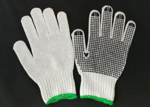 Wholesale Industrial Cotton Knitted Gloves Customized Color Comfortable For Hand Care from china suppliers