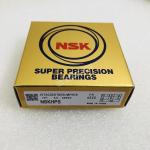 NSK Ball screw support bearing 15TAC02DT85SUMPN7B