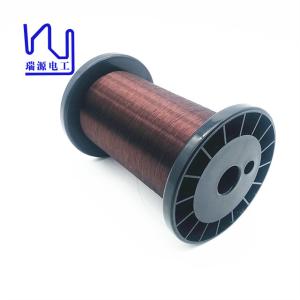 Wholesale 0.063mm 42 Awg Guitar Pickup Wire Plain Enameled Covered Copper from china suppliers