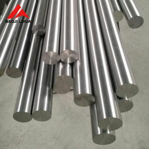 Wholesale Medical Titanium Bar TC20 For Surgical Implants from china suppliers