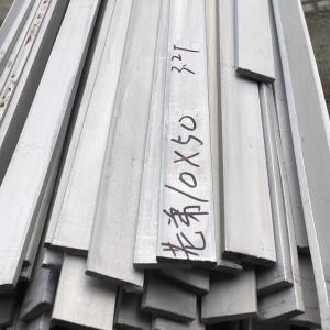 Wholesale AISI 310S JIS SUS310S DIN1.4845 Hot Rolled 310S Stainless Steel Flat Bar 50*10*6000MM from china suppliers