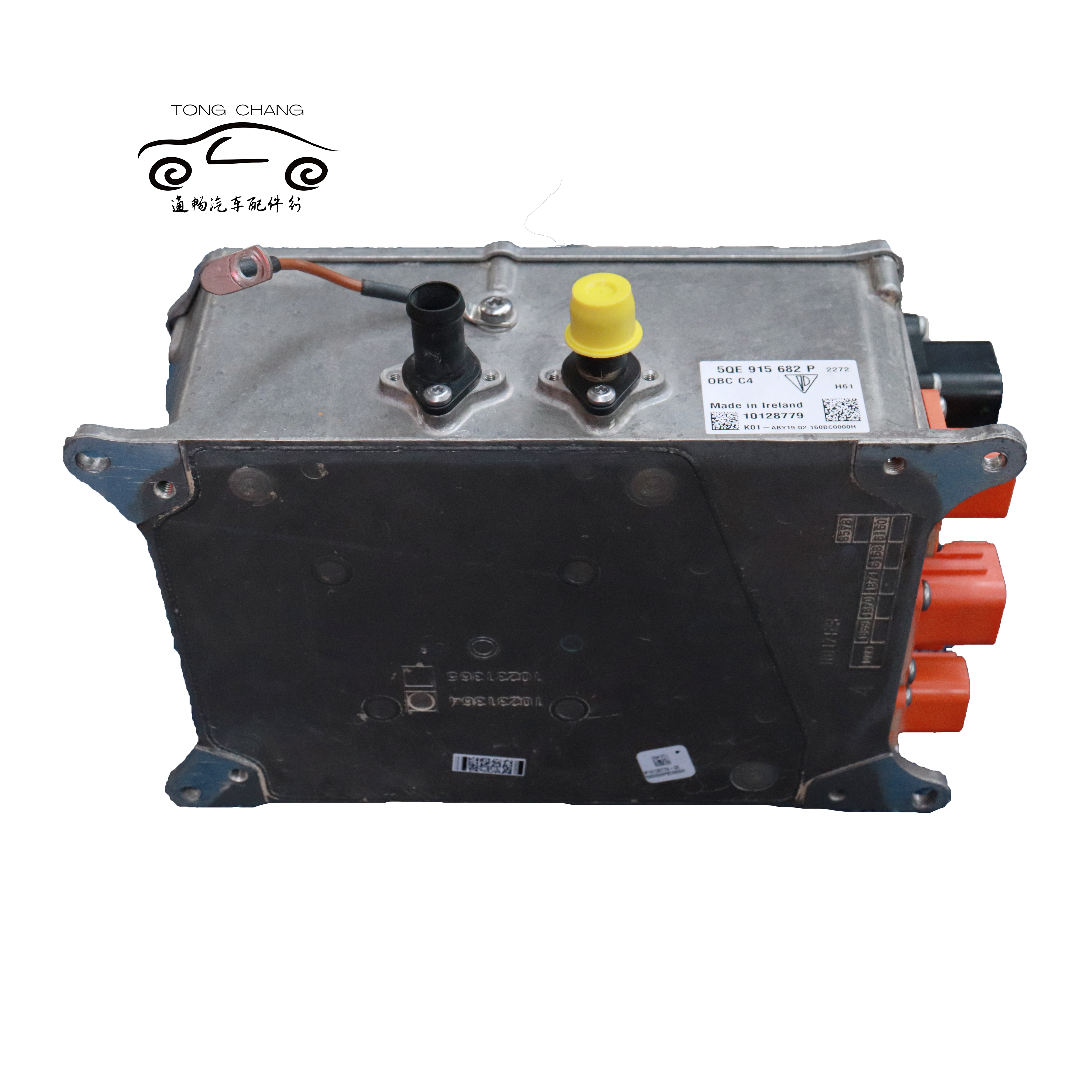 10231364 5QE915682P 10128779 Hybrid Car Battery Charger For Porsche Cayenne