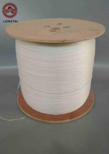 Wholesale Longtai Supply Wood Drum Packed Pp Filler High Breaking Strength For Cable Wire from china suppliers