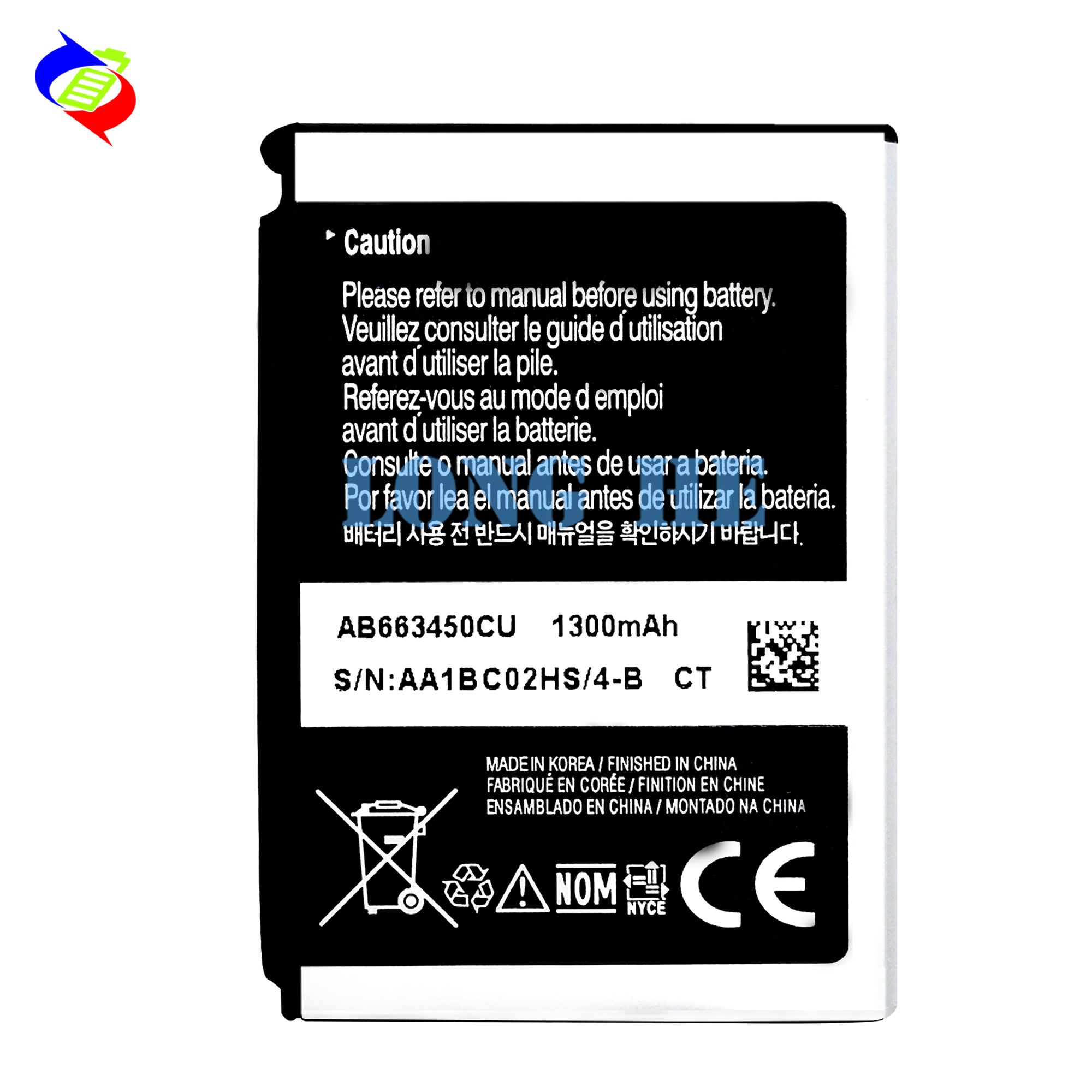 AAA 1300mAh Replacement Battery for Samsung SGH-i780/i788 GT-C6620/C6625 AB663450CU