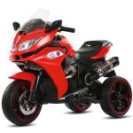 6v Electric Kids Motorcycle Ride On Kids Battery Bike Toys for Children N.W 12
