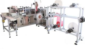 Wholesale 7KW ALT-LK140 Solid Mask Machine with nose strip, disposable surgical non woven mask from china suppliers