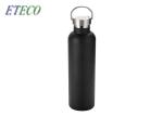 25oz 750ml Stainless Steel Drink Bottles With Lid Lead Free Thermal Insulated