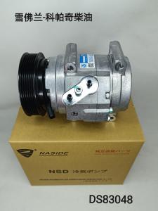 Wholesale 12V Vehicle AC Compressor For Chevrolet Captiva 20910245 93743410 96629605 96861884 4803454 4813543 8FK351340461 from china suppliers