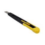 ABS Handle Utility Razor Blades , Ergonomic Designed Cardboard Box Cutter