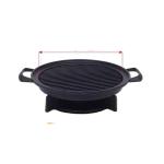Household Table Top Multi Fuel Grill Charcoal Wood Rack Mini Roast Stove