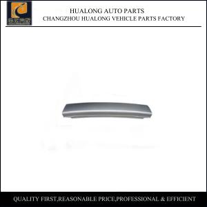 Wholesale 2008 - 2010 Mitsubishi Car Parts , Auto Rear Door Decoration Board OEM 5817A011HA from china suppliers