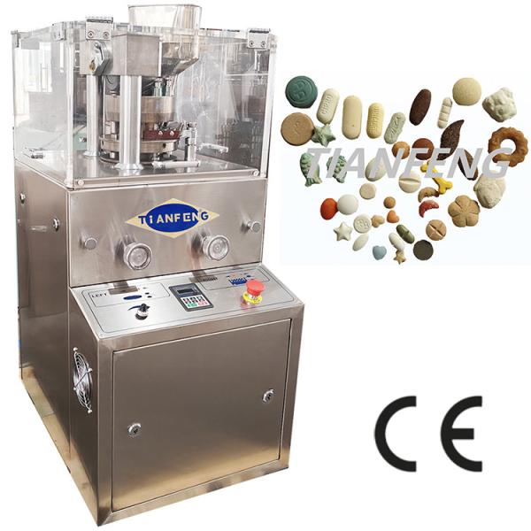 ZP5 Rotary Tablet Press Machine 2.2KW Power 900x800x1800mm For Pharmaceutical