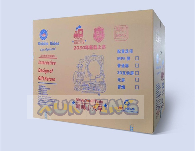 Amusement Game Center Kiddie Coin Operated Rides Mp5 Video Game Machine ODM