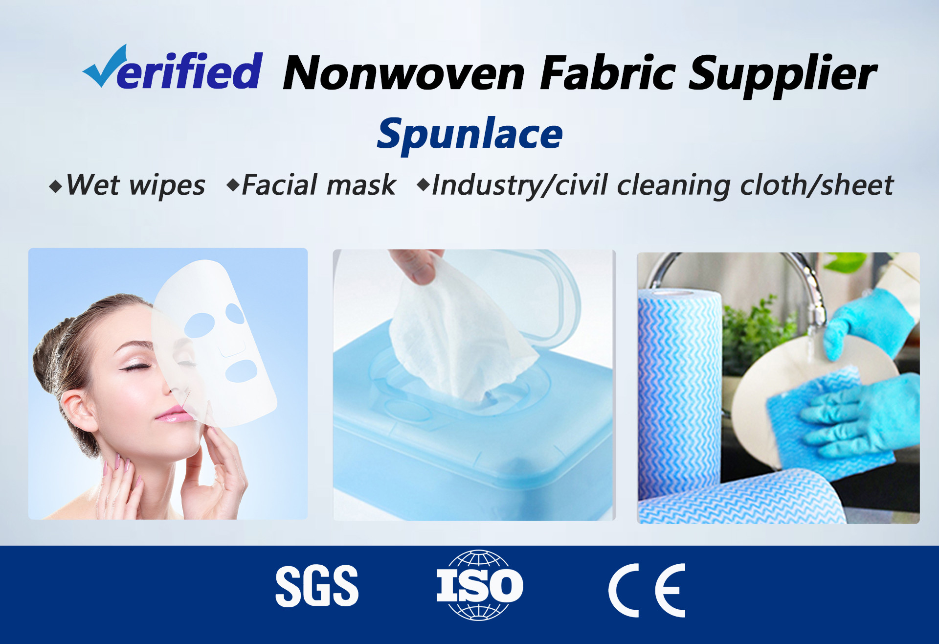 Soft Feeling Plain Bamboo Non Woven Viscose Fabric Anti Bacteria