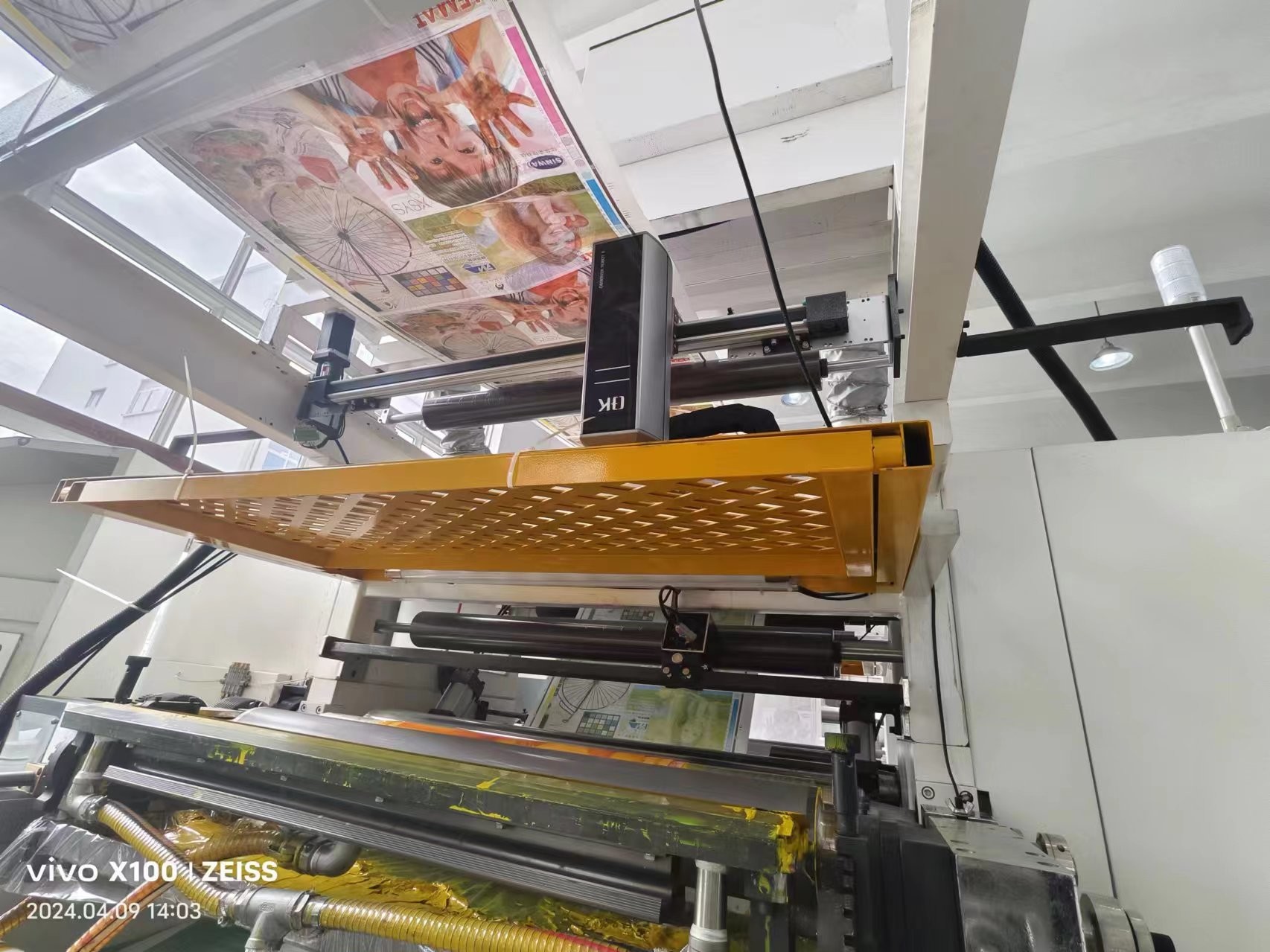 FM-VSP50 Cascading Flexo Printer For Paper Non Woven And Composite Materials