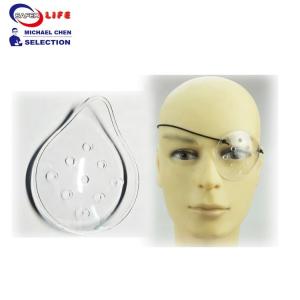 Wholesale Travel First Aid Kit Health Equipment Medical Disposable Ophthalmic Surgery Eye Shield Protection from china suppliers