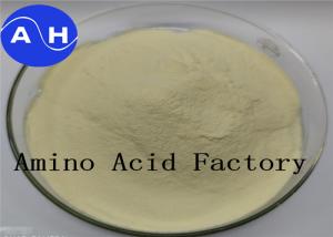 Wholesale Hydrolyzed Fish Meal Protein Powder 100% Water Soluble Fertilizer from china suppliers
