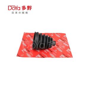 Wholesale Honda shock dust cover 44018-SWE-T00 from china suppliers