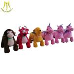 Hansel guangzhou toys walking animal toy rides electric plush animal